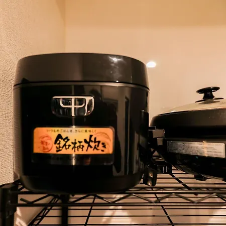 箱根湯乃荘公寓 外观 照片