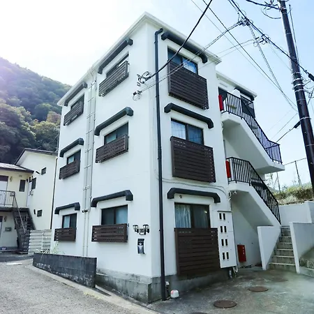 箱根湯乃荘公寓 外观 照片