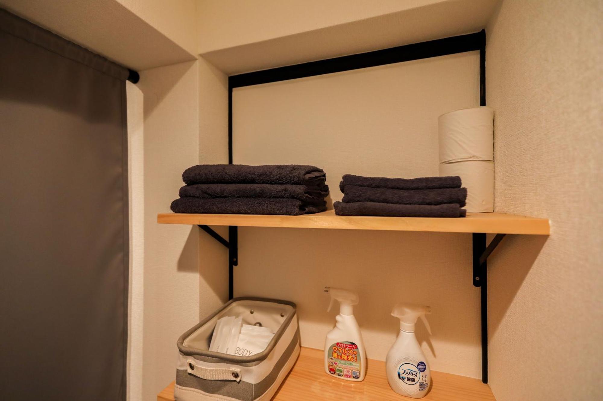 Apartment 湯乃荘 *