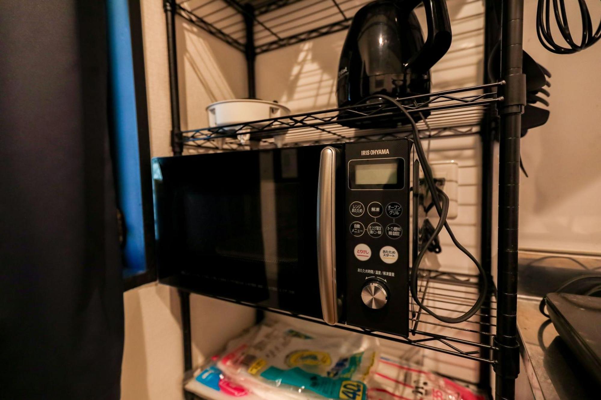 湯乃荘 Apartment *
